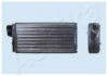 ASHIKA RSD093014 Heat Exchanger, interior heating